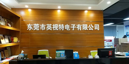 最新資訊 東莞網(wǎng)站搭建,網(wǎng)站建設(shè)開(kāi)發(fā),網(wǎng)站建設(shè)平臺(tái),廣東建網(wǎng)專(zhuān)家,移動(dòng)端開(kāi)發(fā),手機(jī)客戶(hù)端開(kāi)發(fā),手機(jī)端網(wǎng)站建設(shè),捷聯(lián)科技,網(wǎng)絡(luò)推廣公司,網(wǎng)站推廣公司,網(wǎng)站優(yōu)化大師