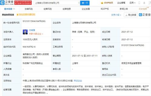 無(wú)標(biāo)題